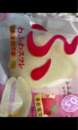 ヤマザキ ふわふわスフレ(あまおう苺)