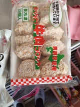 万星 おべんとう牛肉コロッケ 360g