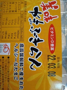 丸ト やまぶきらん 4Pの商品写真