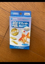 水作 塩タブレット 12錠