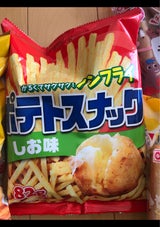 わかなみ ポテトスナック 82g