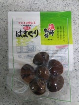 平野水産 はまぐりラクラクパック 5粒