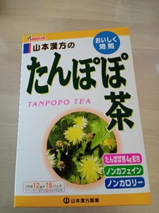山本　たんぽぽ茶　１２ｇ×１６包の商品写真