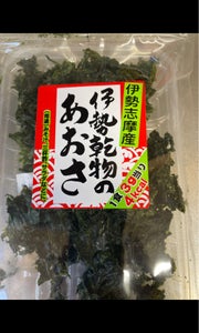 伊勢乾物 あおさ 1Pの商品写真