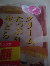 クリームたっぷり生どら焼(甘納豆入り小豆風味