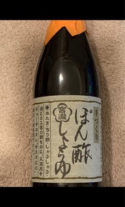 梅谷　宮滝　ぽん酢しょうゆ　３６０ｍｌの商品写真