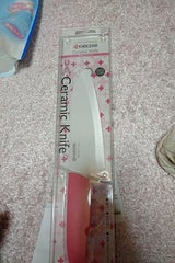 京セラ セラミックナイフ FKR-140PK