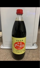 海の精 国産有機・旨しぼり醤油 1L