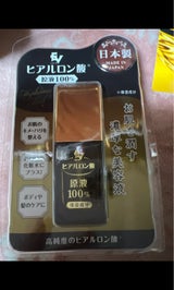 JS EVヒアルロン酸原液100%