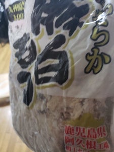 スターゼン　九州産豚大腸スライスパック　８００ｇの商品写真