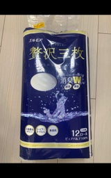 エルモア贅沢三枚トイレットロール3枚重ね 12巻