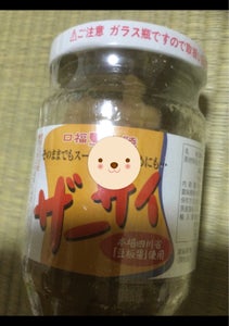 大利根 ザーサイ 120gの商品写真