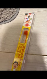 はみがき先生 ベビー奥歯が磨きやすいハブラシ