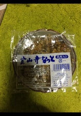 金山 金山寺納豆 袋 250g