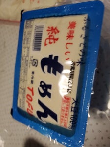 さとう もめん豆腐 550g