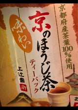 上辻園 京のほうじ茶TB 5g×50