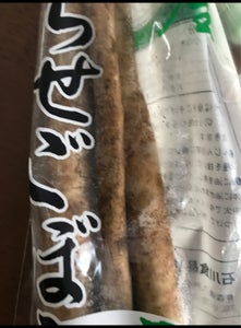 石川 ごぼうの商品写真
