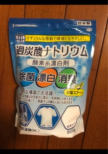 日本合成　過炭酸ナトリウム　酸素系漂白　５００ｇの商品写真
