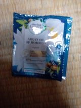 ハーバルEMOSP・CDサシェ 12ml+12g