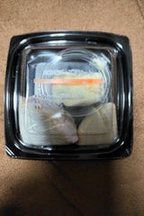 プログレス 白カビアソート 3個