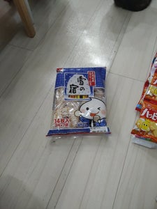 三幸製菓　雪の宿サラダ　ミニパック　１４枚の商品写真
