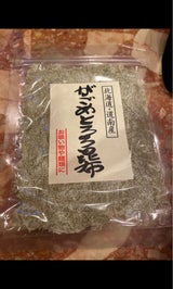 道南伝統 がもめとろろ 40g