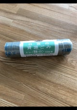 日置市 指定ごみ袋 資源特小 10枚