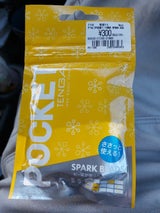 ポケット テンガ スパーク ビーズ 1個