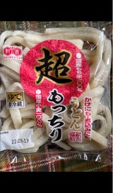 新吉 ゆで超もっちりうどん 180g