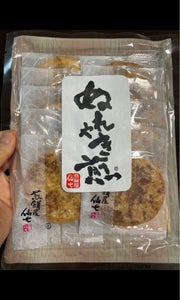 商品イメージ