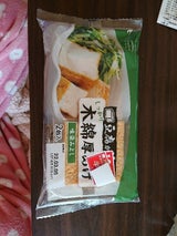 アサヒコ しっかり木綿揚げ 2コ