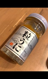 タイブン 粒うに銀ラベル 45g