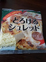 デーリー とろけるシュレッド 170g