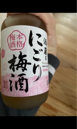 國盛 酒蔵のにごり梅酒 300ml