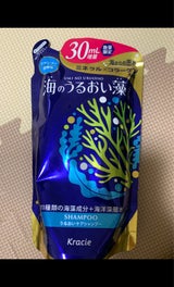 海のうるおい藻SP替 増量 450ml