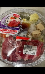 ヴィニャカサブランカセフィーロSV白 750ml