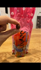 とよす ひなチョコ 105g