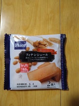 パスコ 満たされスイーツ フィナンシェール 2個