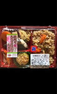 シノブフーズ　焼魚とあさりごはんのお弁当の商品写真