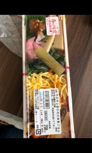 アグリフーズ　竹の子と菜の花の味覚ごはん　１個の商品写真