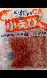 ヤマホン ベトナム産小えび 15g