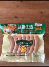 浜松ハム 健康生活スパイシー 140g