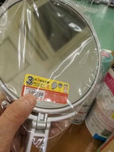 メリー 拡大鏡付きハンドミラー SV