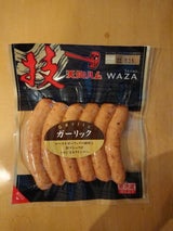 天狗 ガーリックウィンナー 165g