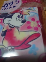 ハッピーデオ Bシートうるサラ花せっけん徳用36枚