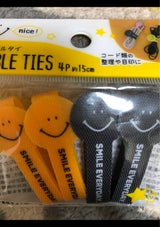 丸七 スマイリーケーブルタイ15cm 4個