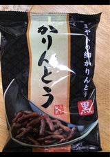 ミヤト製菓 細かりんとう黒 120g