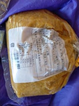 喜代屋 白合わせみそ 1kg