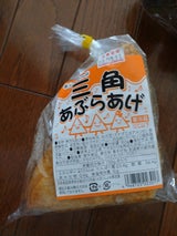 青木食品 三角油揚げ 2枚