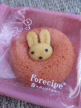 アデリー ちいさな森のドーナツうさぎイチゴ 1個